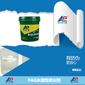 產(chǎn)品名稱