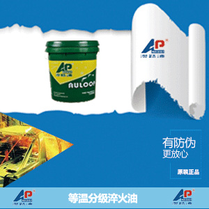 產(chǎn)品名稱