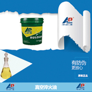 產(chǎn)品名稱