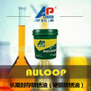 產(chǎn)品名稱