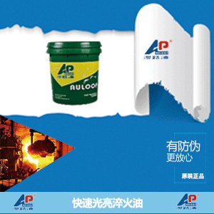 產(chǎn)品名稱