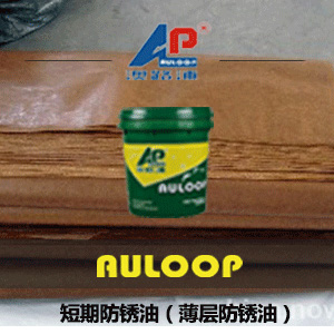 產(chǎn)品名稱